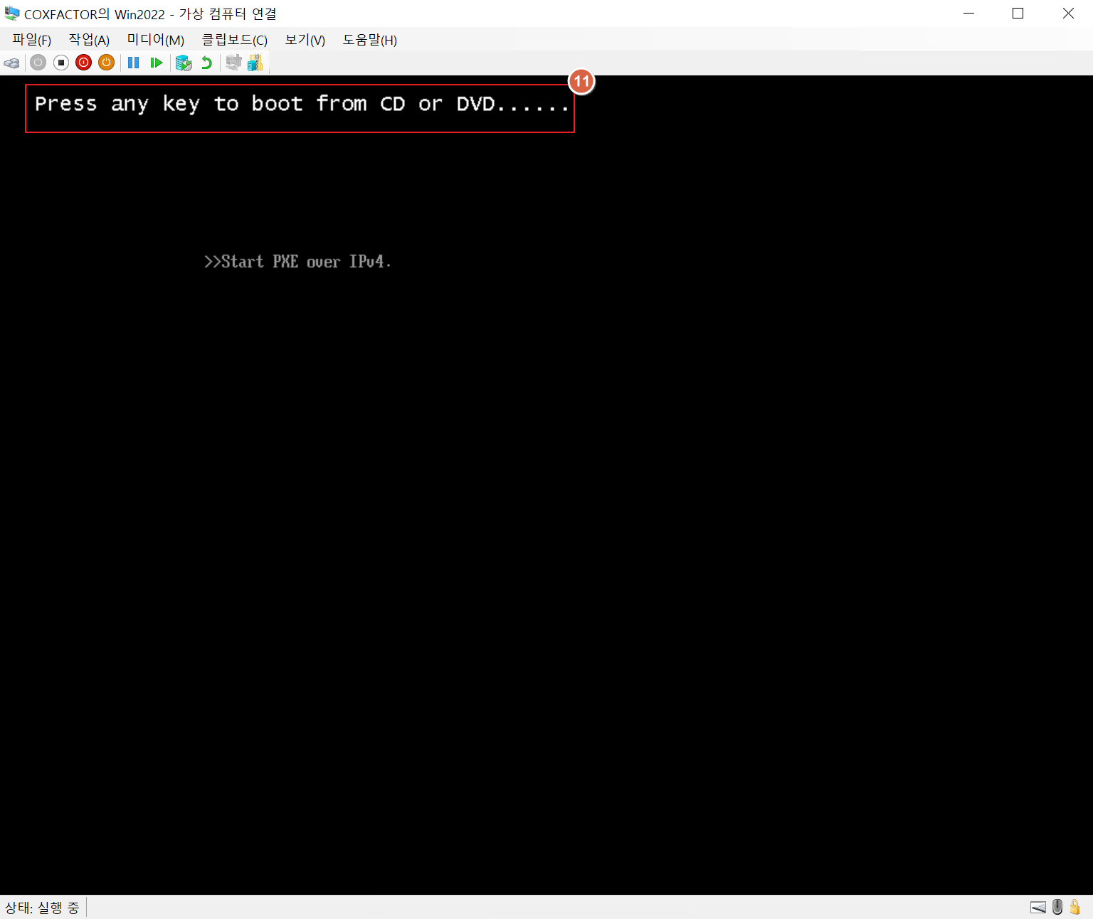 Hyper V VM 3 hyper v vm 3