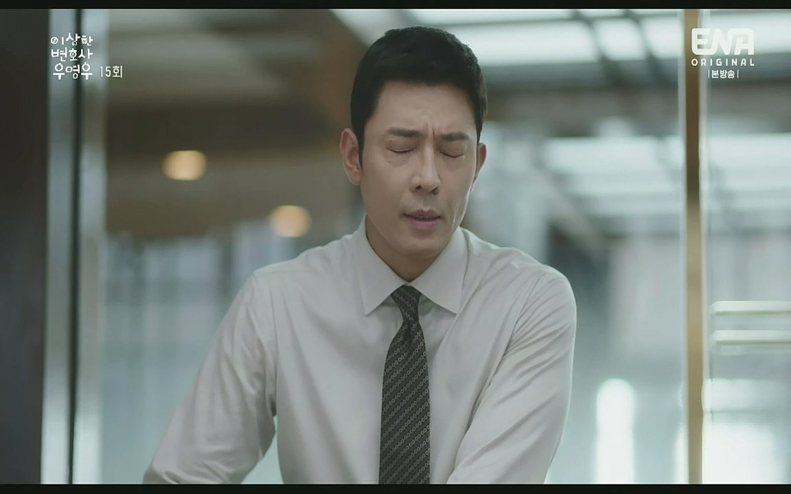 이상한 변호사 우영우.E15.220818p-Glory.mp4_20220822_134320.639.jpg