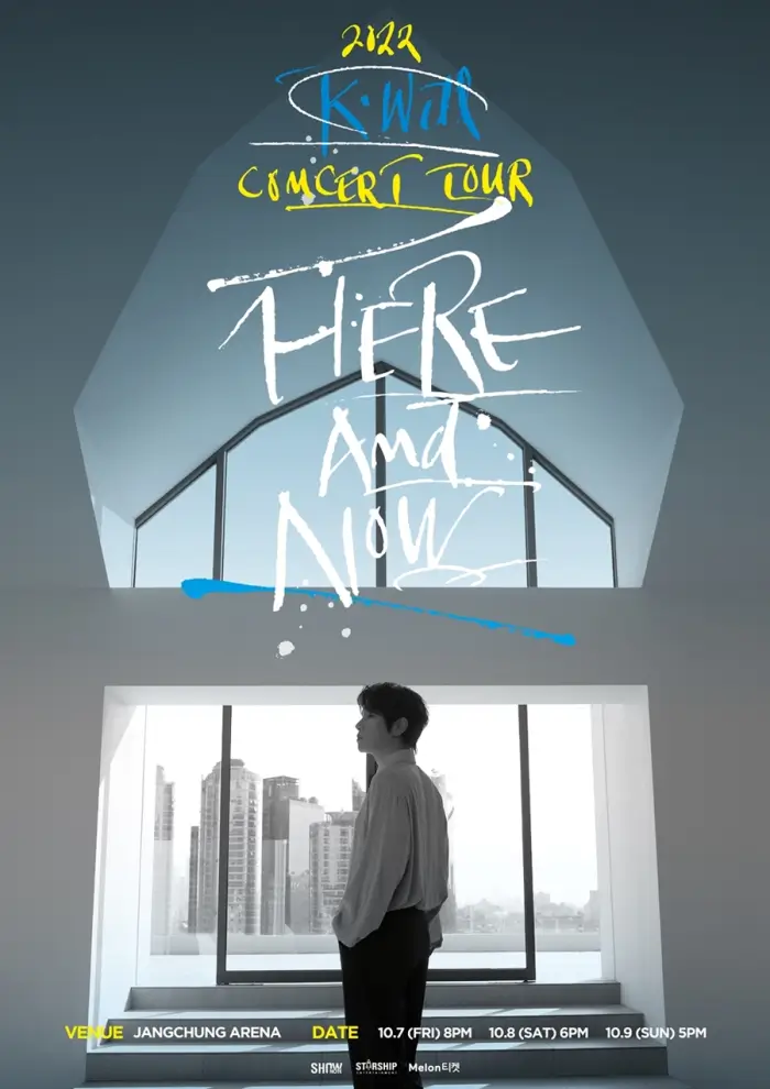 2022-K.WILL-케이윌-전국투어-콘서트-HERE-AND-NOW-히어-앤-나우