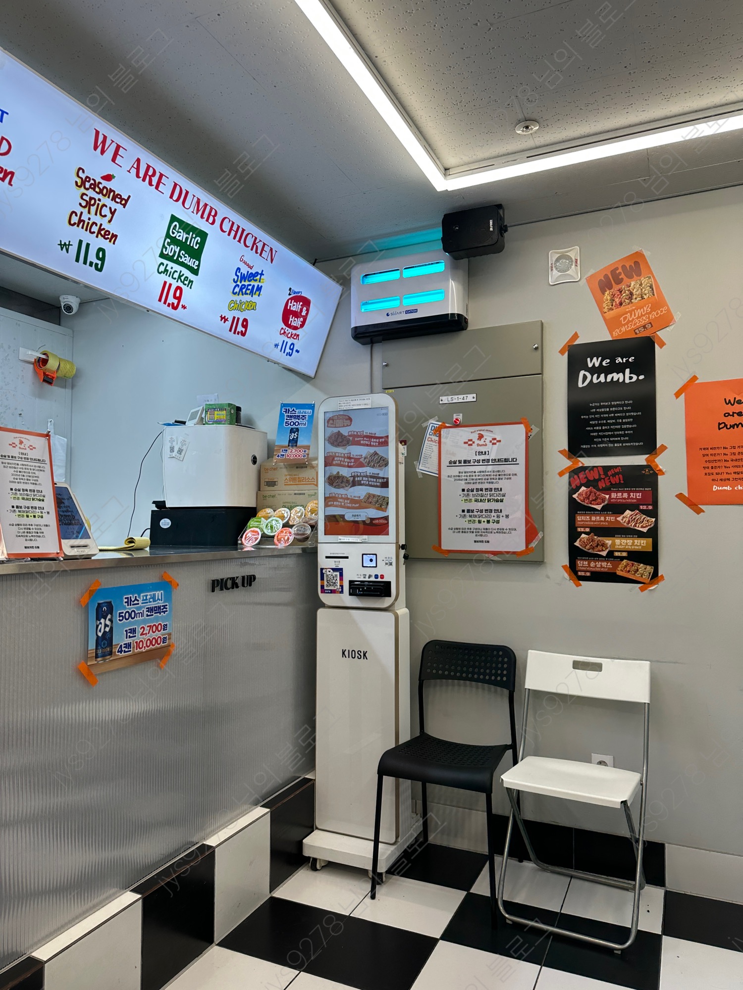 덤브치킨 부산거제레이카운티점 사진 4