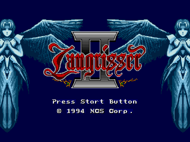  메사이어 (MASAYA) Langrisser II - 랑그릿사 2 영문패치 (메가 드라이브 - MD)