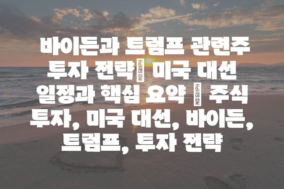 샘플 (90)