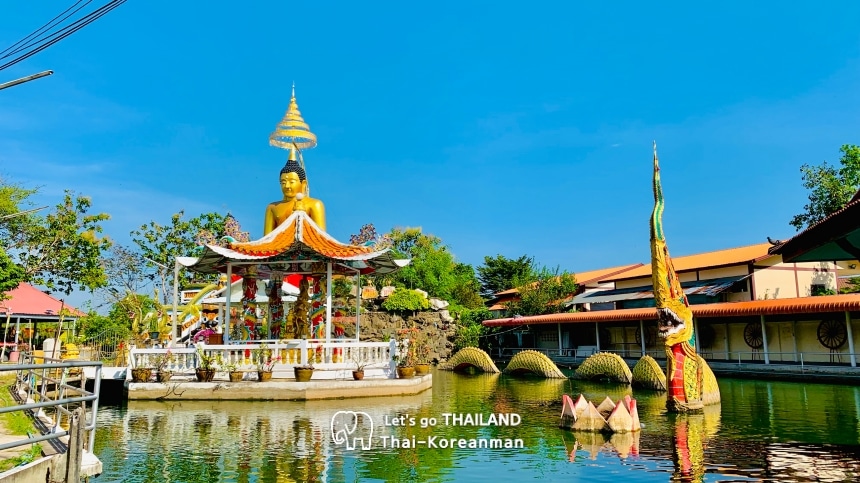 왓 농 야이 Wat Nong Yai Picture