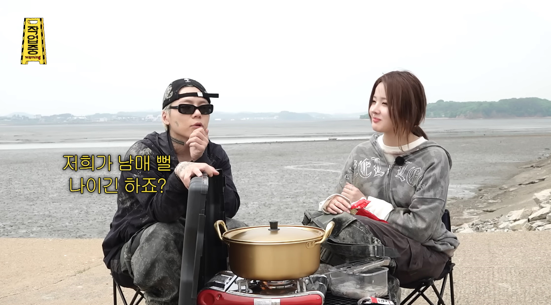 MZ 티셔츠 선물 받고 텐션 확 다운된 키오프 벨...jpg | 인스티즈