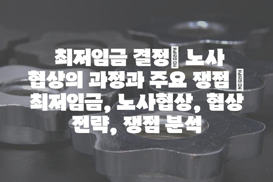 샘플 (52)