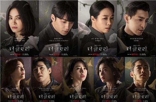 The Glory season 1,2 reviews : How to raise my child(No story)