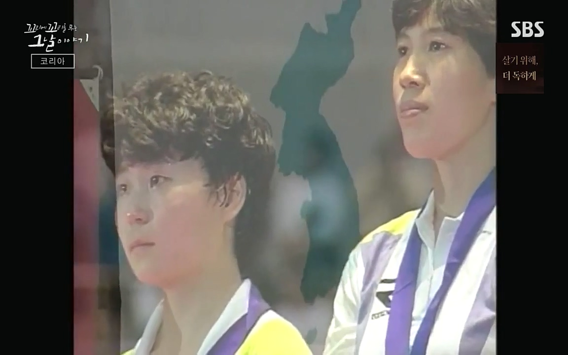 꼬리에 꼬리를 무는 그날 이야기.E30.220603p-NEXT.mp4_20220603_213509.636.jpg