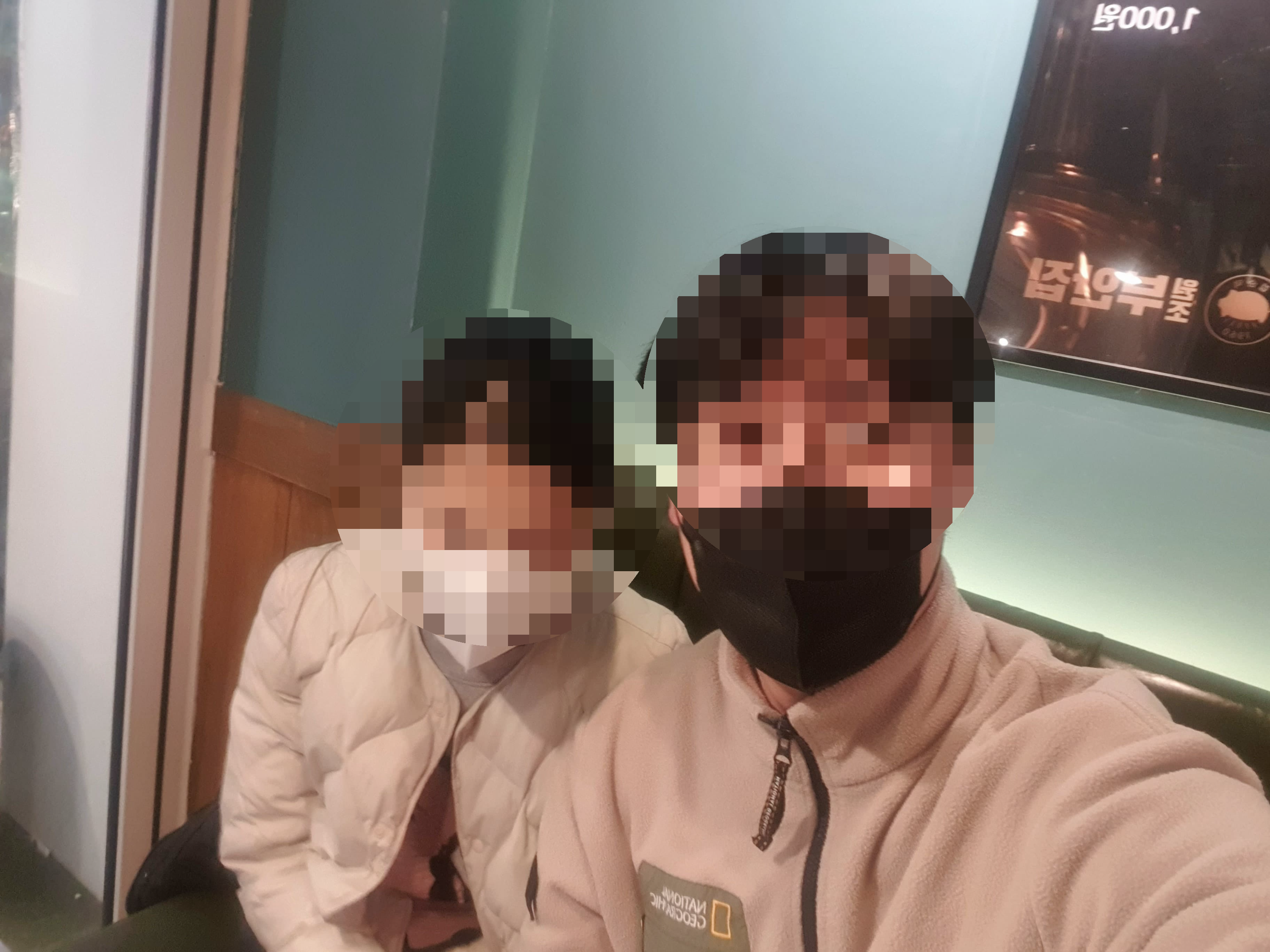  산본역 고기맛집'원조부안집' [특수부위,고기,껍데기 다 맛있]