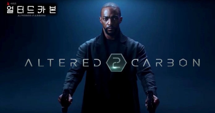  넷플릭스 얼터드카본 Altered Carbon 뜻 엔보이 므두셀라 등 용어 정리