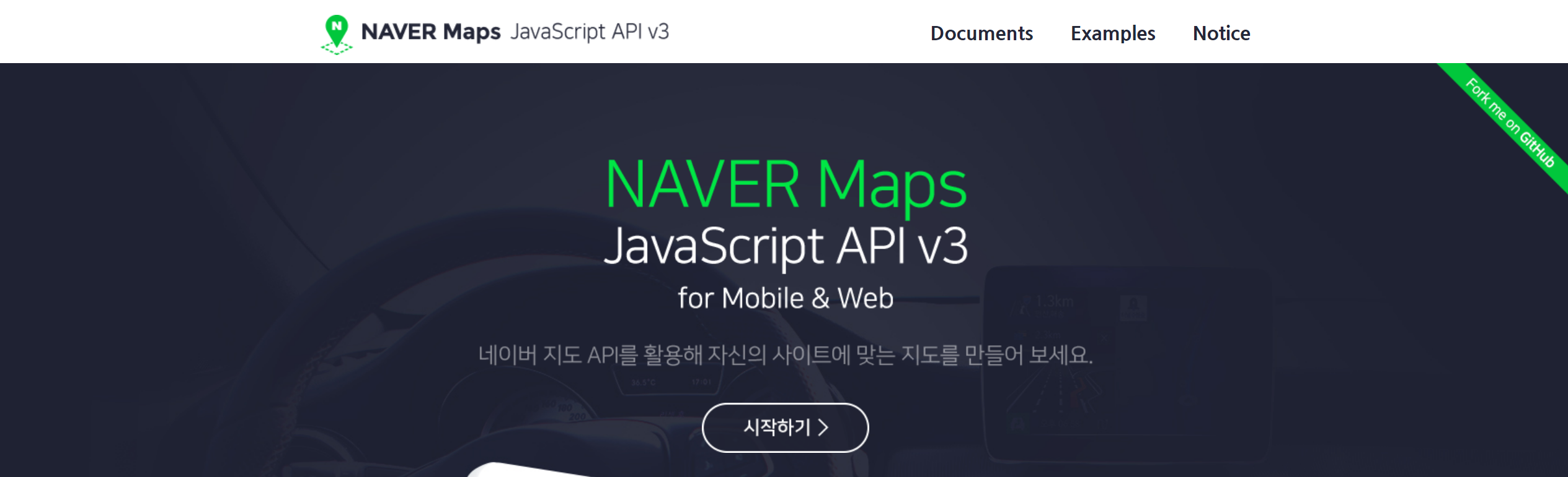 리액트라 이미지