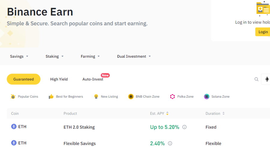 바이낸스-이더리움-코인-예치이자-2.4%-화면-ETH-COIN