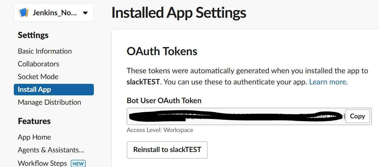 App Settings