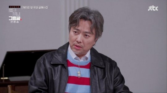 서현철 배우 프로필 나이 키 결혼 부인 정재은 드라마 과거 생활고 영화 출연작
