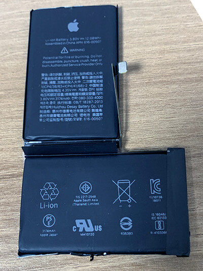 아이폰xs 정품 배터리