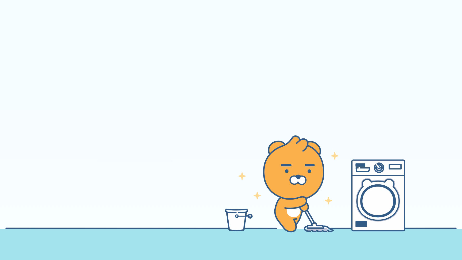 카카오프렌즈 청소하는 라이언 Pc 바탕화면 (1920X1080)(Feat. 생활방역)