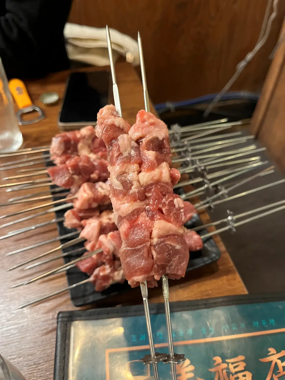 양꼬치