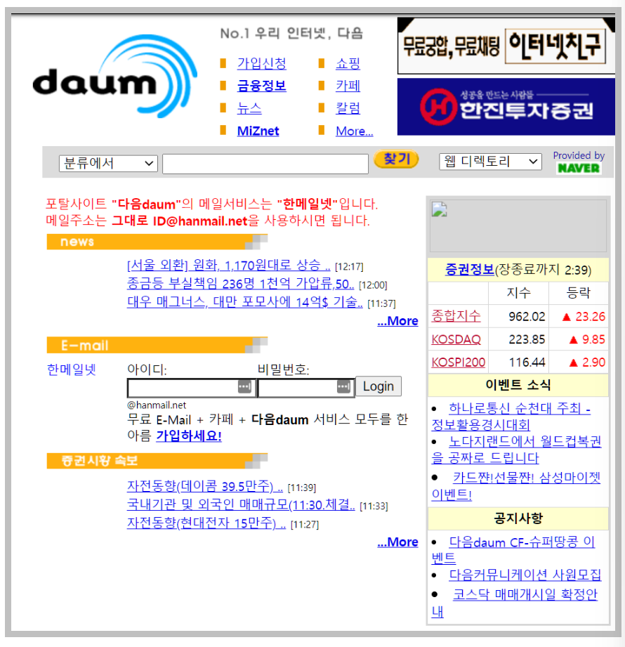 예전 이미지