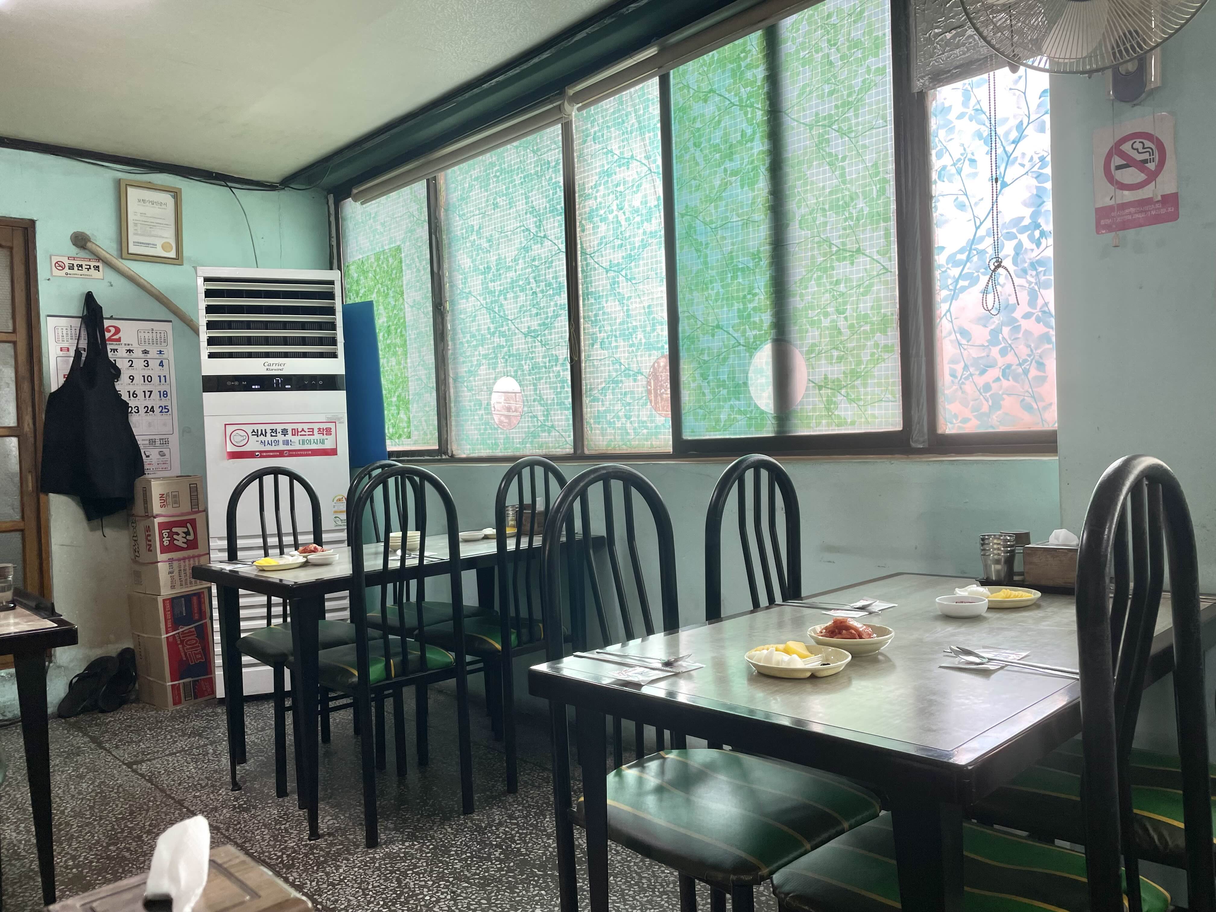 삼성반점 이미지