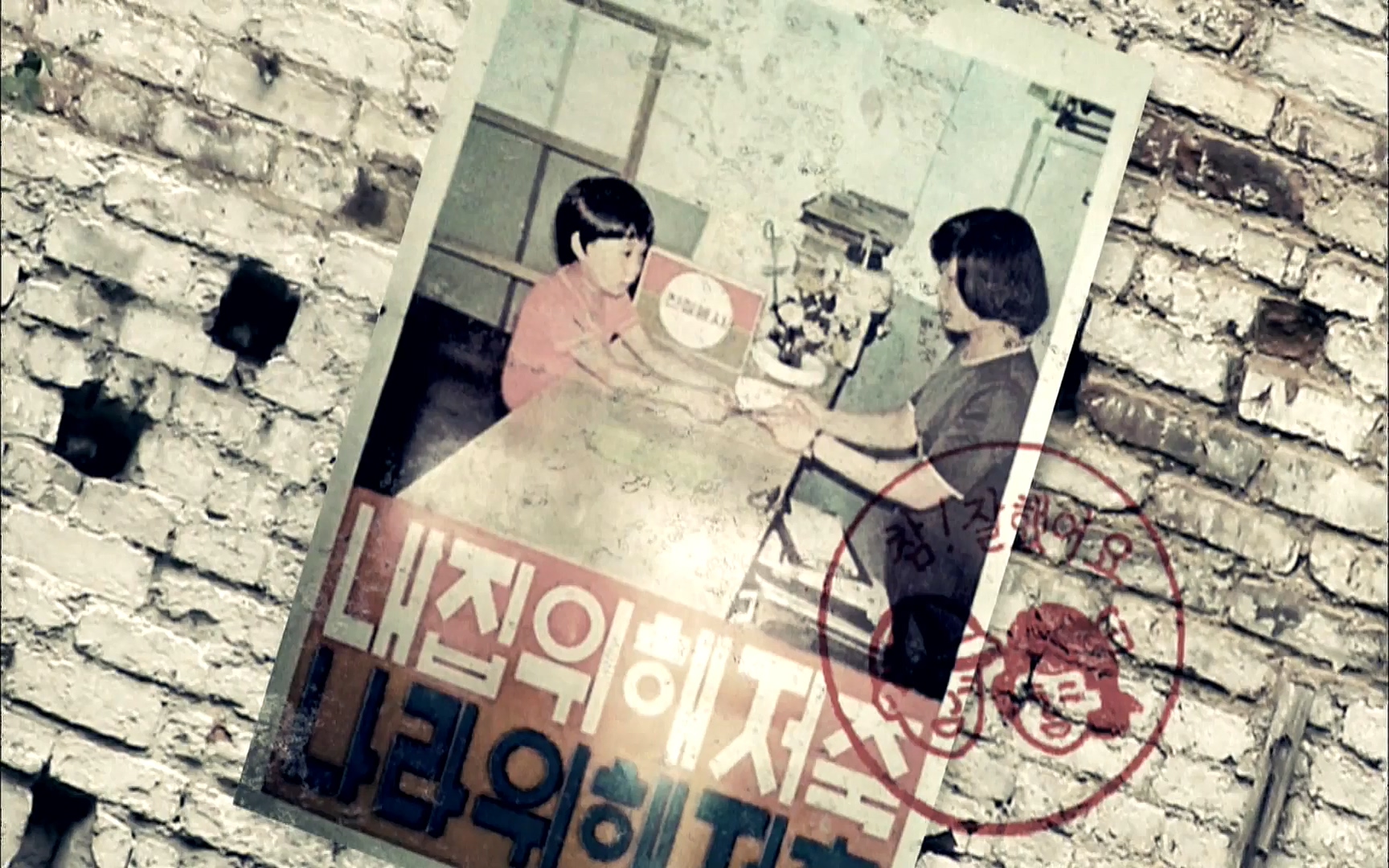다큐 프라임 - TV - 교육의 중심 EBS자본주의 3부. 금융지능은 있는가.mp4_20220527_211702.321.jpg