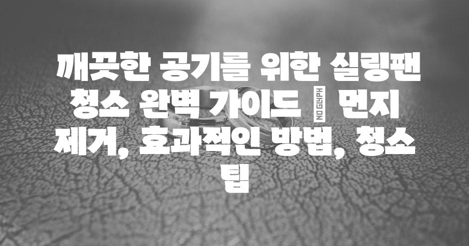샘플 (68)