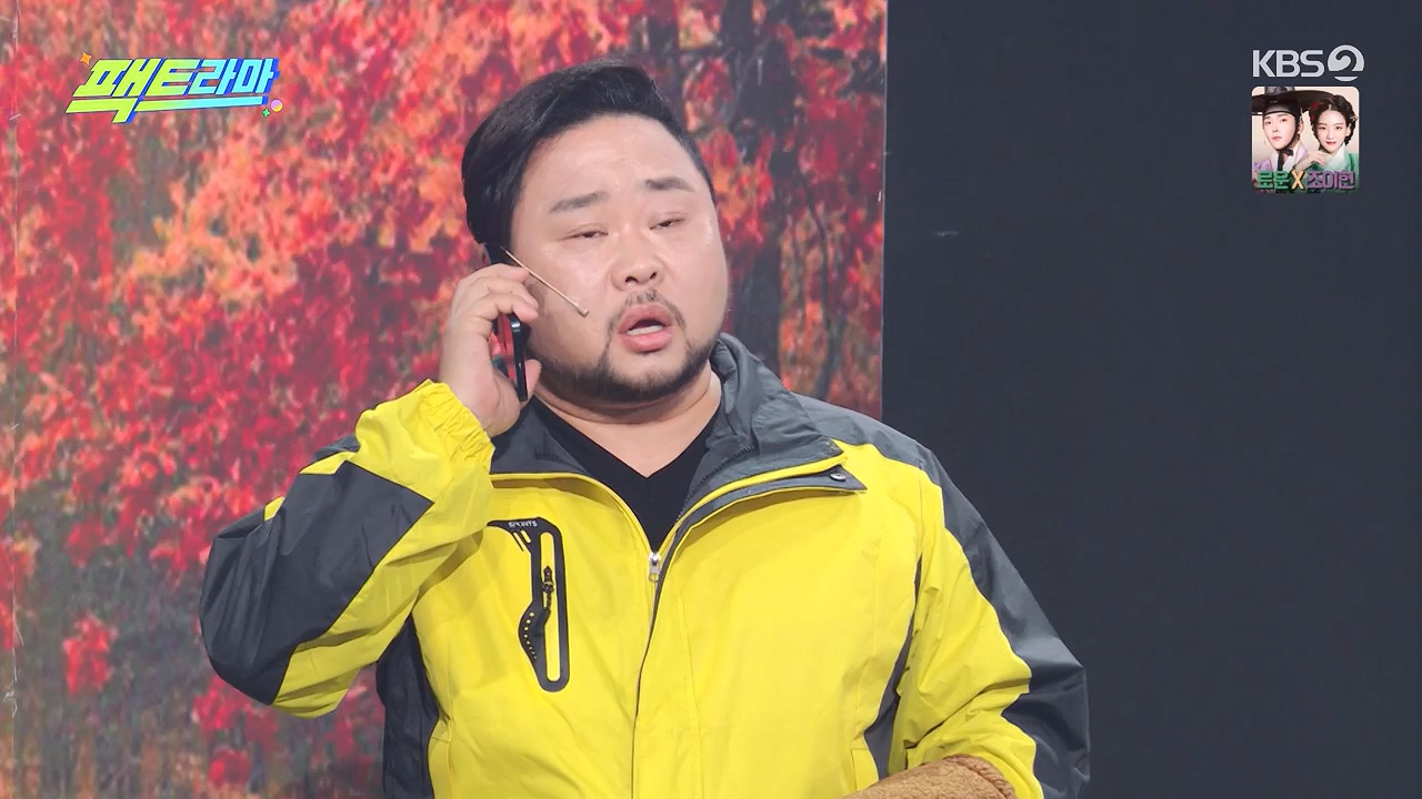 개그 콘서트.E03.231127p-NEXT.mp4_20231127_202016.051.jpg