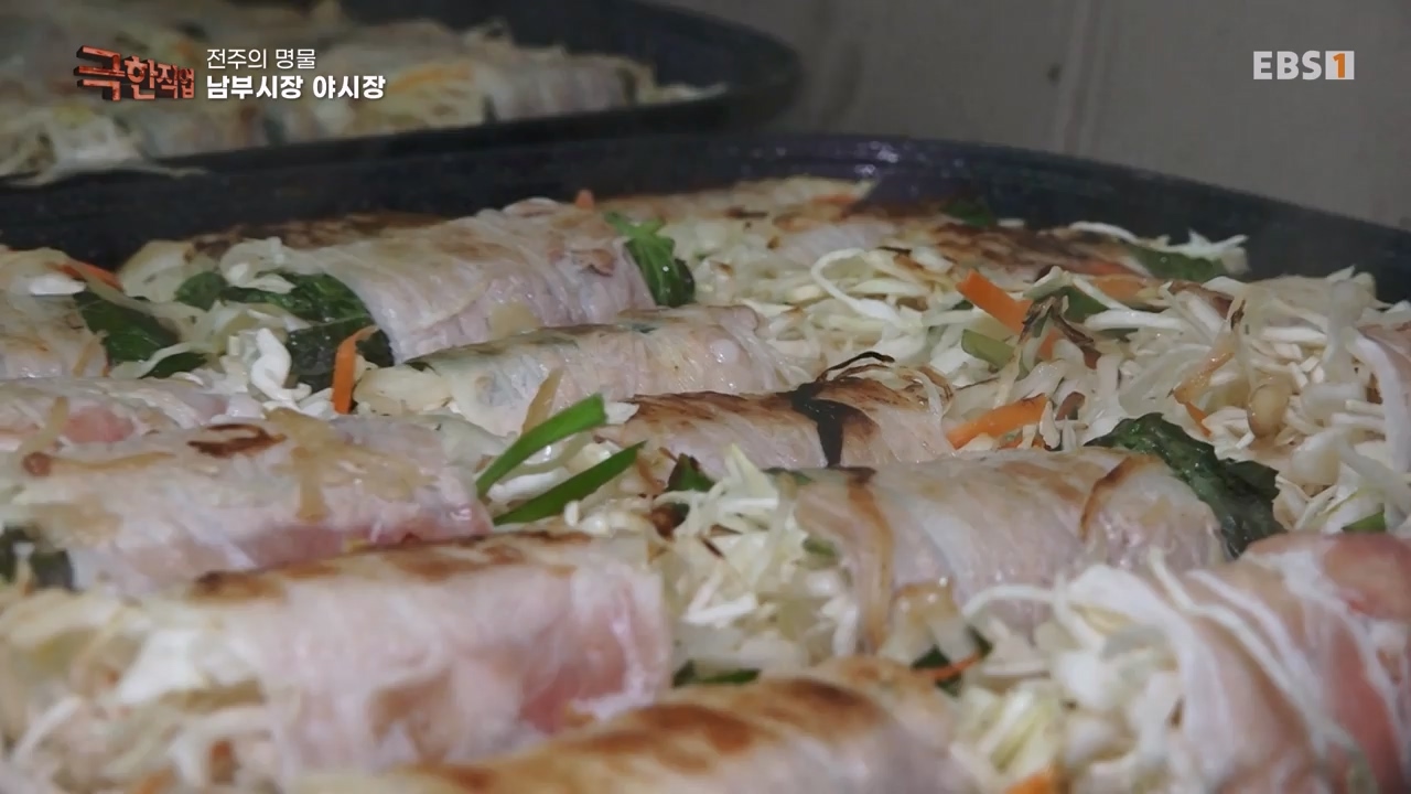 TV - 전 국민의 평생학교 EBS지역 명물을 만드는 사람들.mp4_20230528_172416.701.jpg