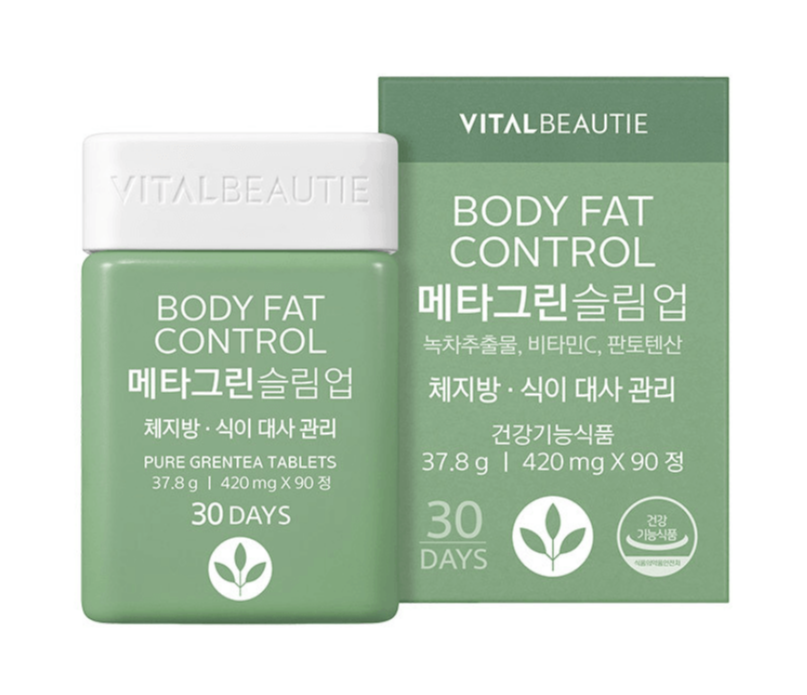 다이어트약 추천 메타그린 슬림업 