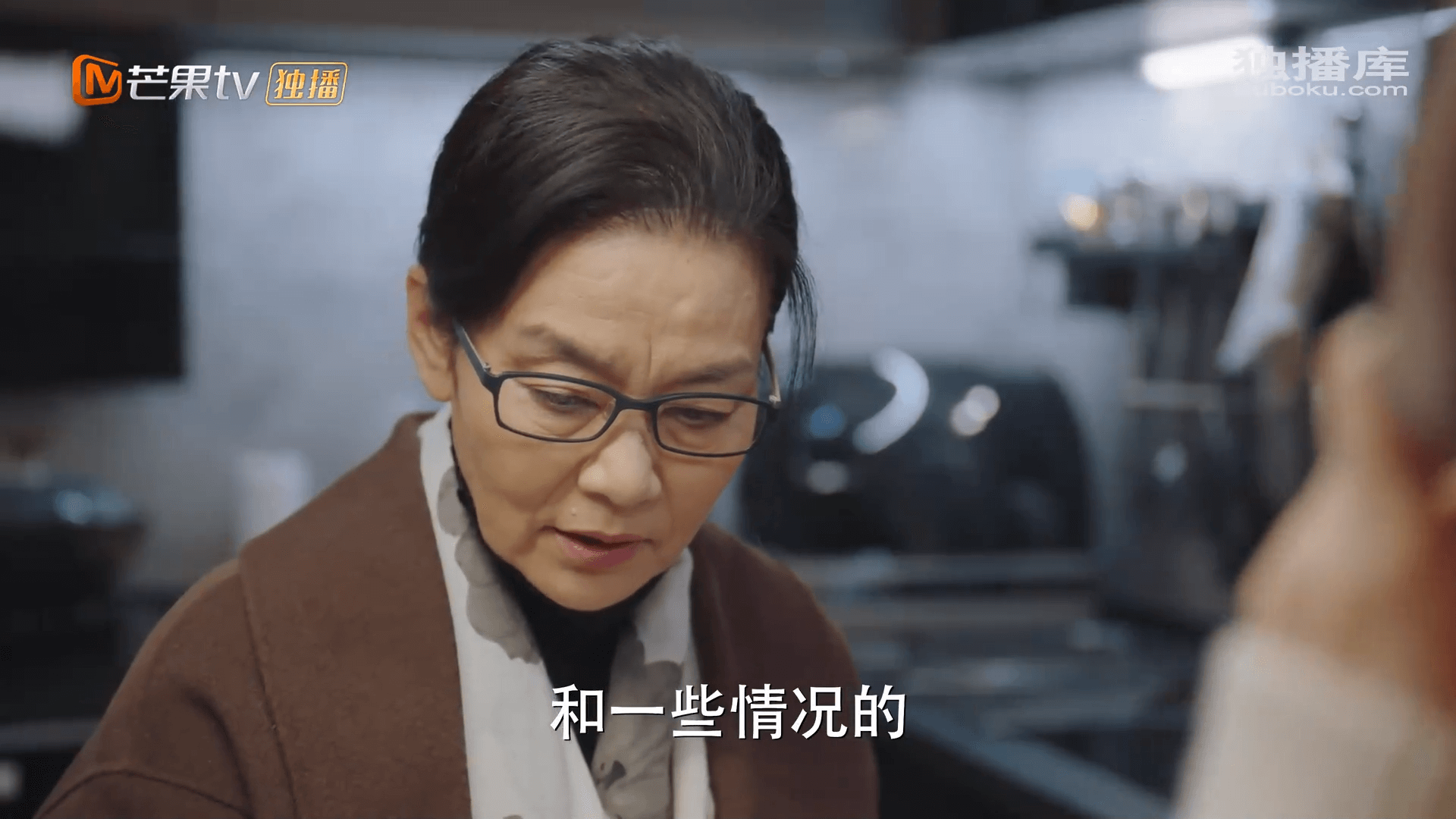 드라마 대사