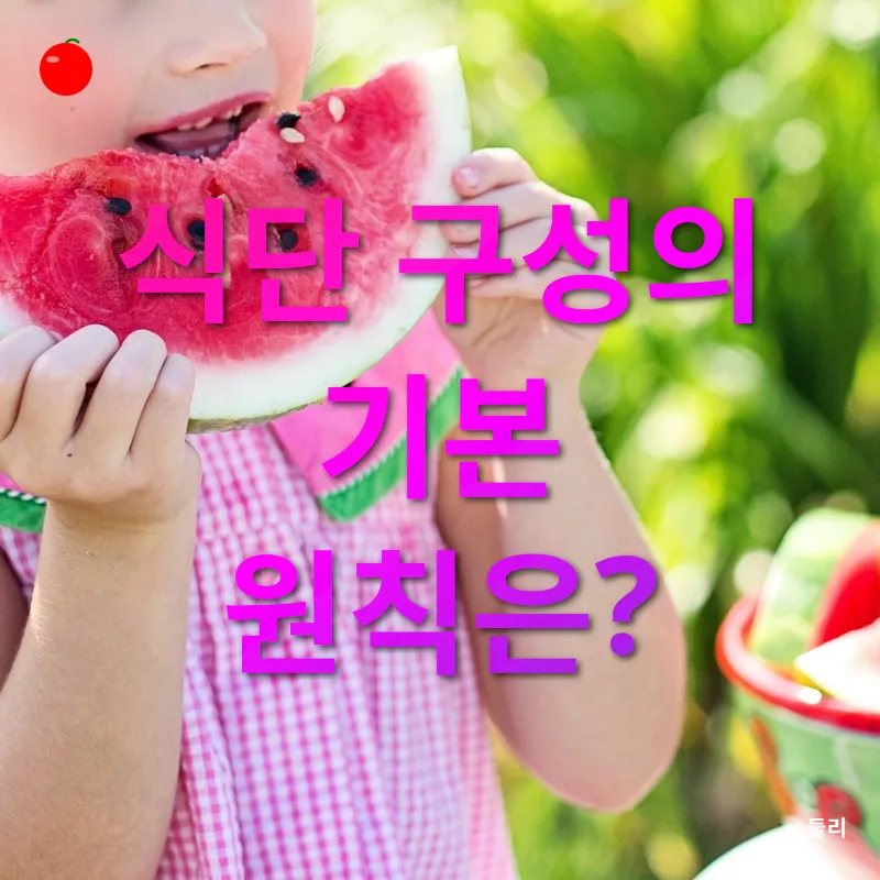 전통 문화의 가치_1