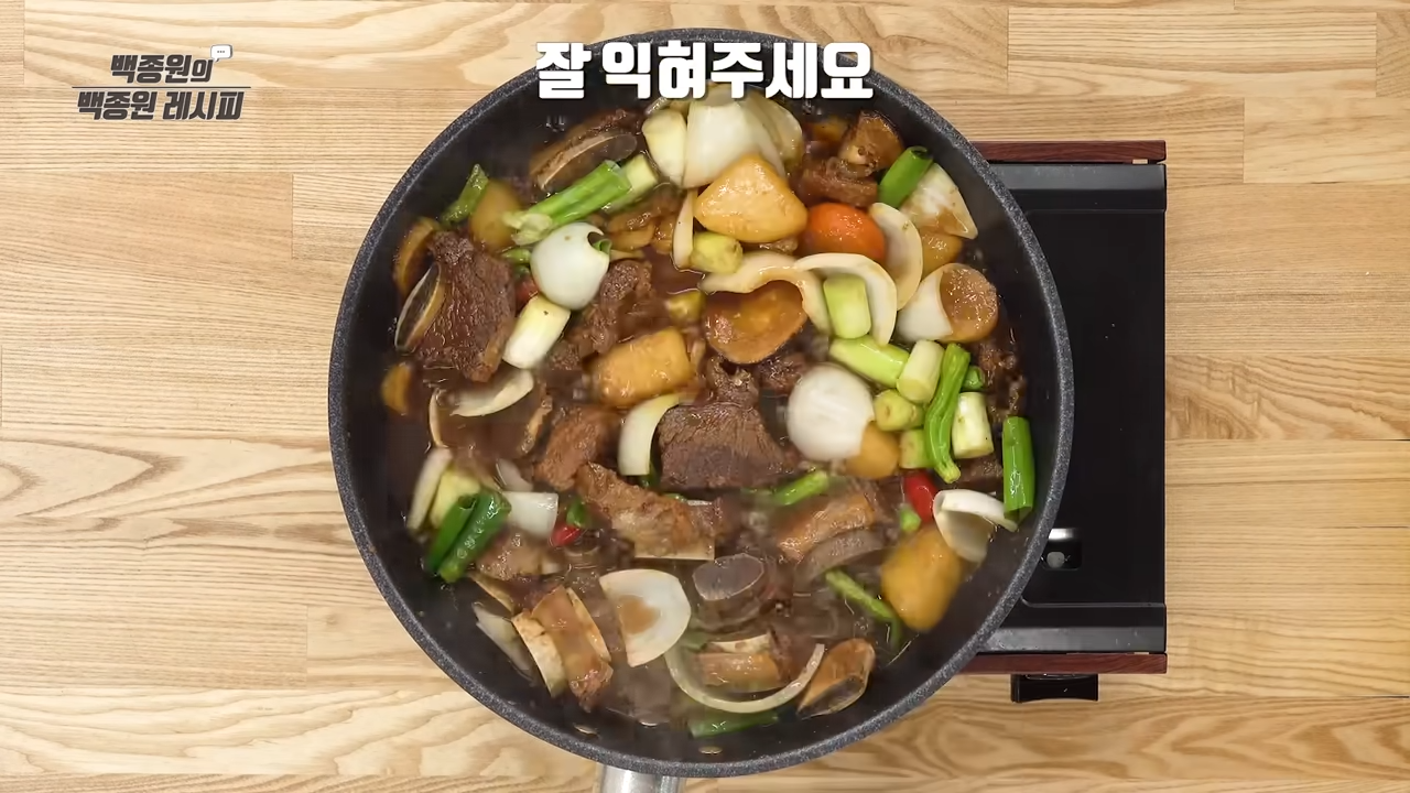 마무리잘익혀주기
