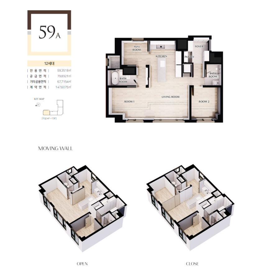 59A