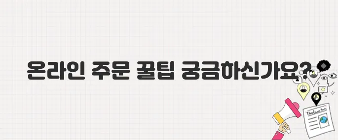 https://naver.me/xv3DpJRq