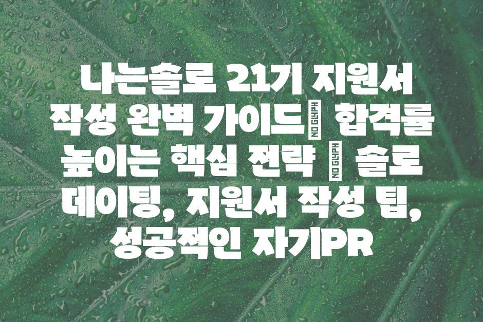 샘플 (44)