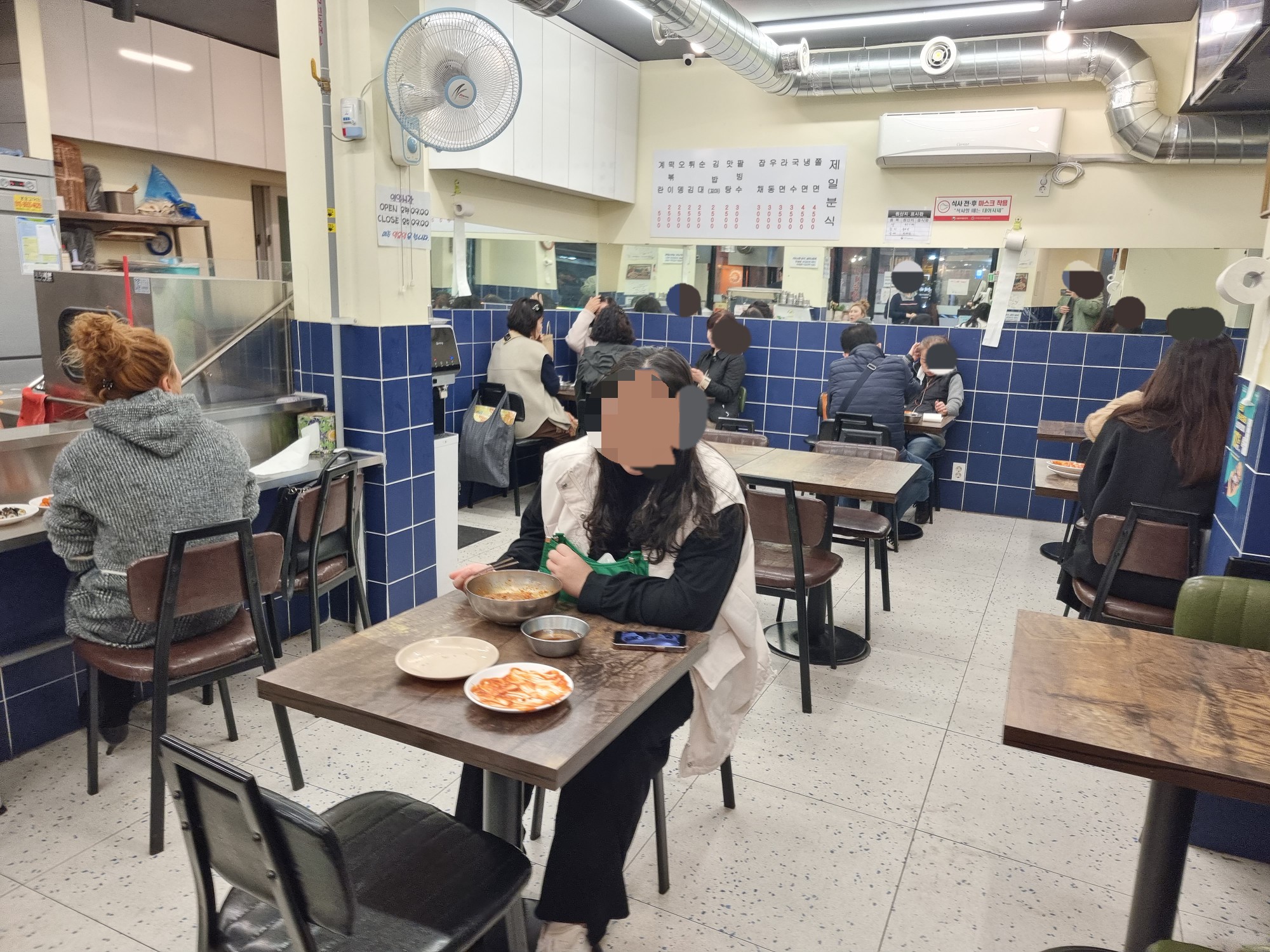 제일분식 이미지