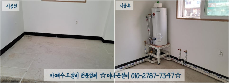 카페탄탄 이미지