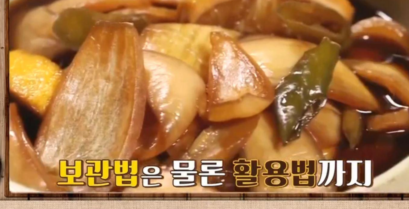  양파 효능 햇양파추천 보관방법 깐양파보관법 양파장아찌 담그는법 양파짱아찌 만드는법 양파고르는법 양파장아찌 레시피