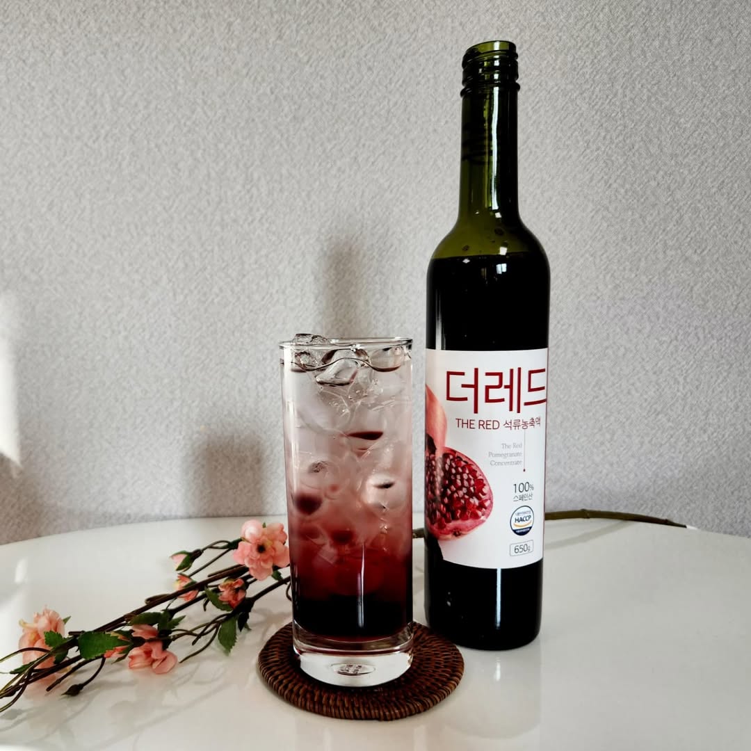 석류에이드