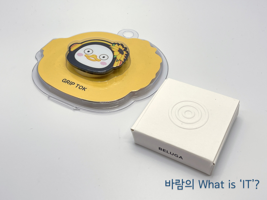 그립톡! 벨루가 아이폰 28