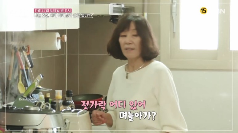 동치미 김영희의 아파트 위치, 남편 윤승열의 직업 연령, 시어머니가 그녀를 갈등이라고 부른다?! ▨ 29