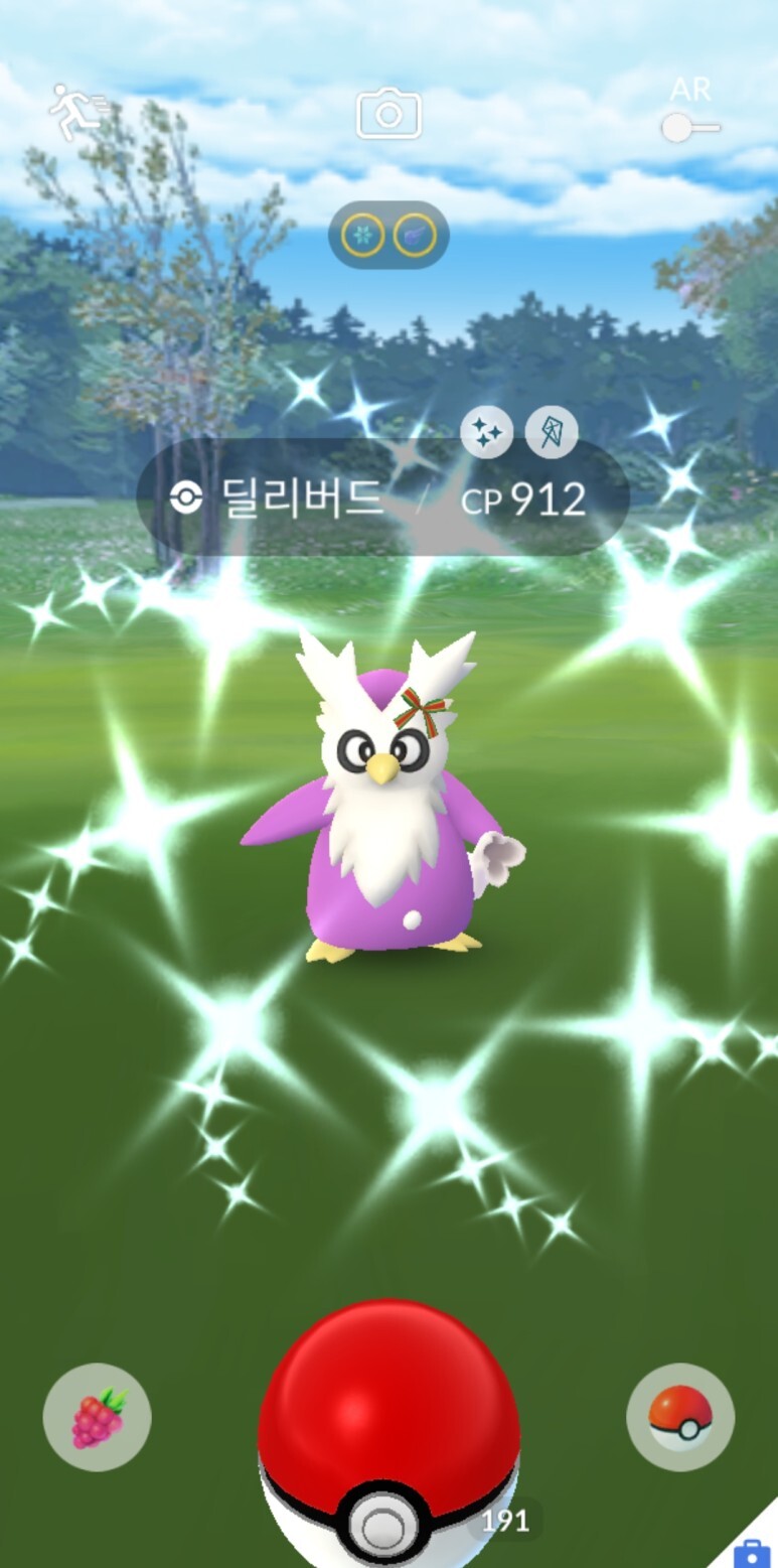 딜리버드 이미지