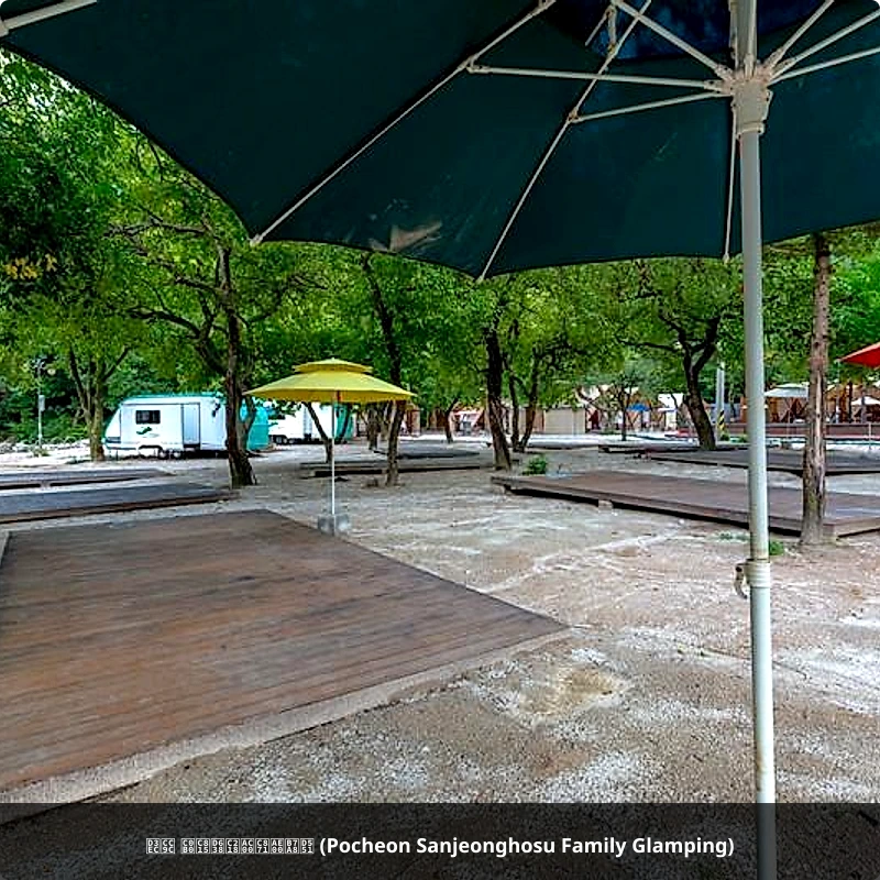 포천 산정호수가족글램핑 (Pocheon Sanjeonghosu Family Glamping)_5