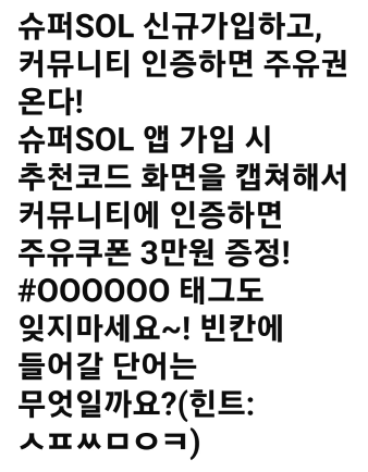 신한카드문제