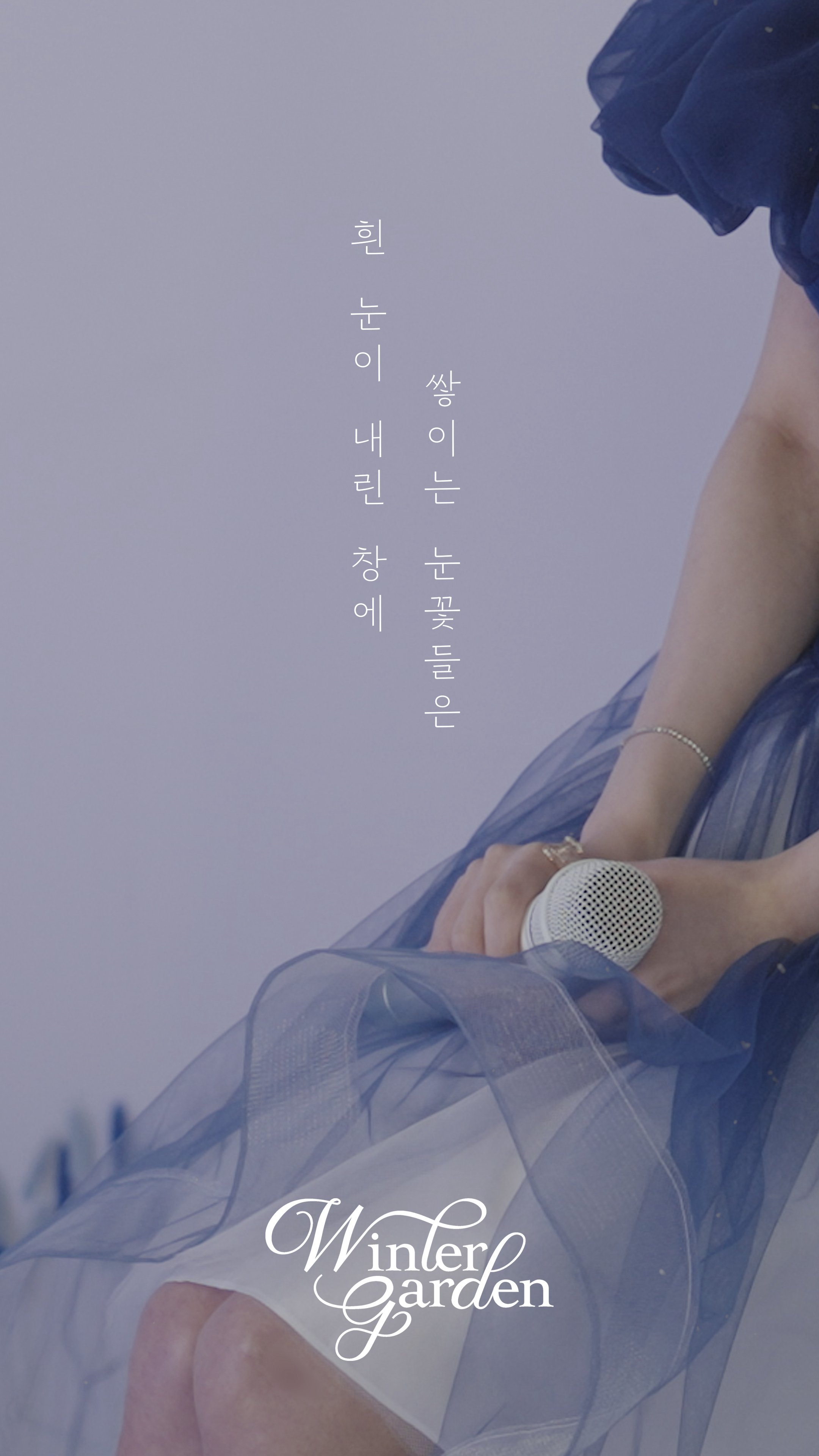 케이가든 이미지