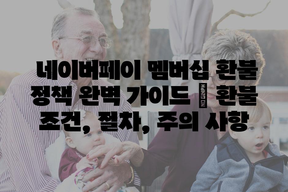 샘플 (28)