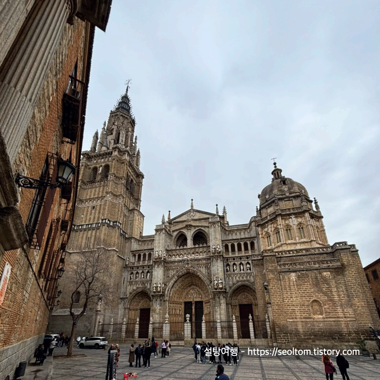 톨레도 대성당(Catedral de Toledo) 외관 전경