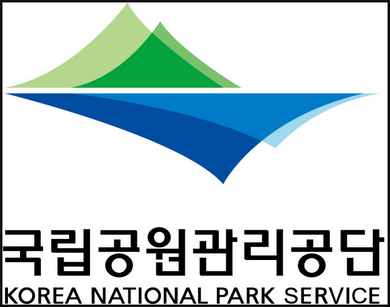 국립공원관리공단 예약통합시스템 홈페이지