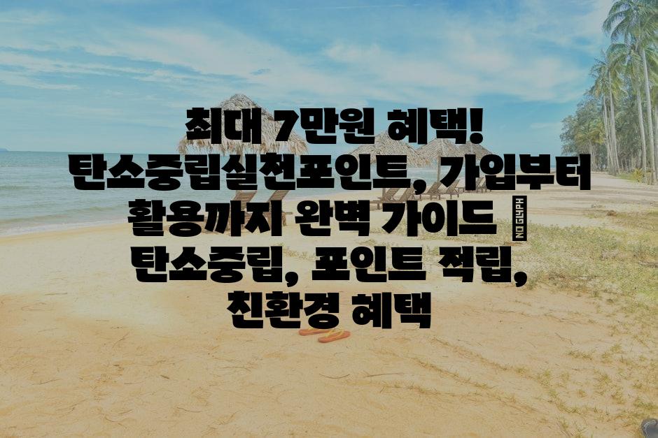 샘플 (87)