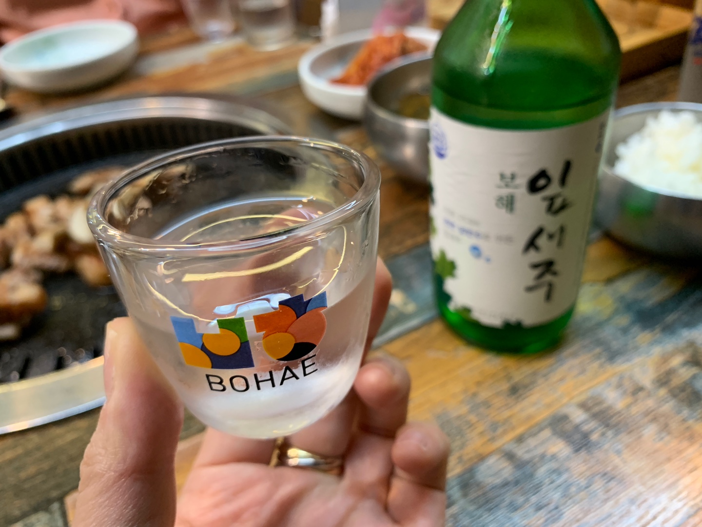 전라도 지역소주