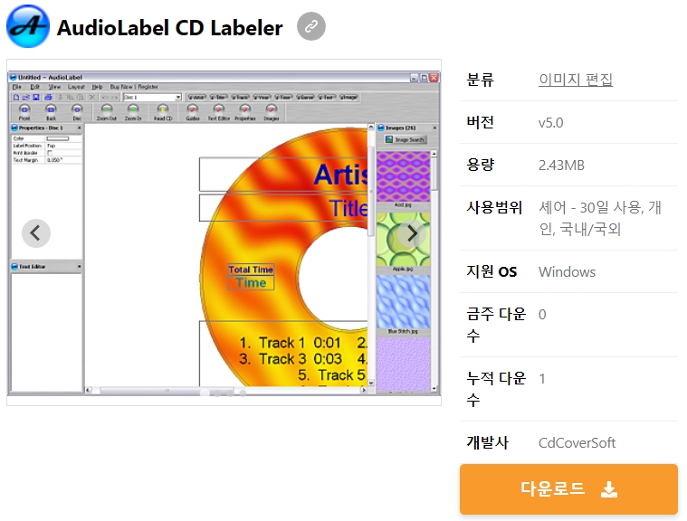 AudioLabel-CD-Labeler