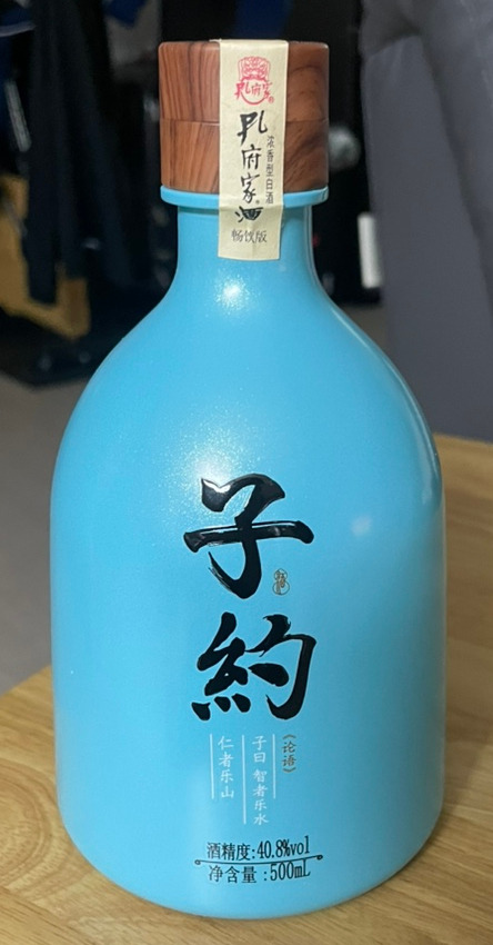 백주 이미지